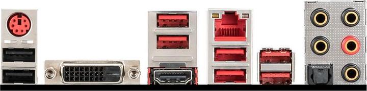 Actual product image MSI X470 Gaming Plus Max (AM4, AMD X470, ATX)