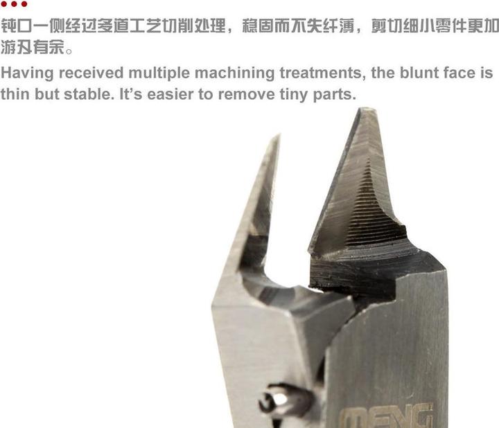 Immagine prodotto Meng-Model Taglierina laterale di precisione a taglio singolo per hobby