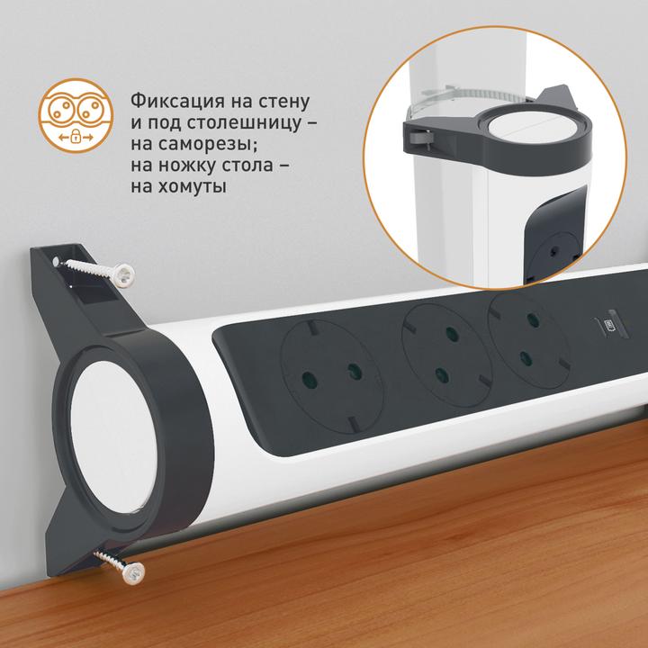 Productafbeelding Legrand Draaibare stekkerdoos 6x stopcontact, MCB, 1,5m kabel wit-zwart 694526 (6 x, CEE, CEE 7/3, 1.50 m)