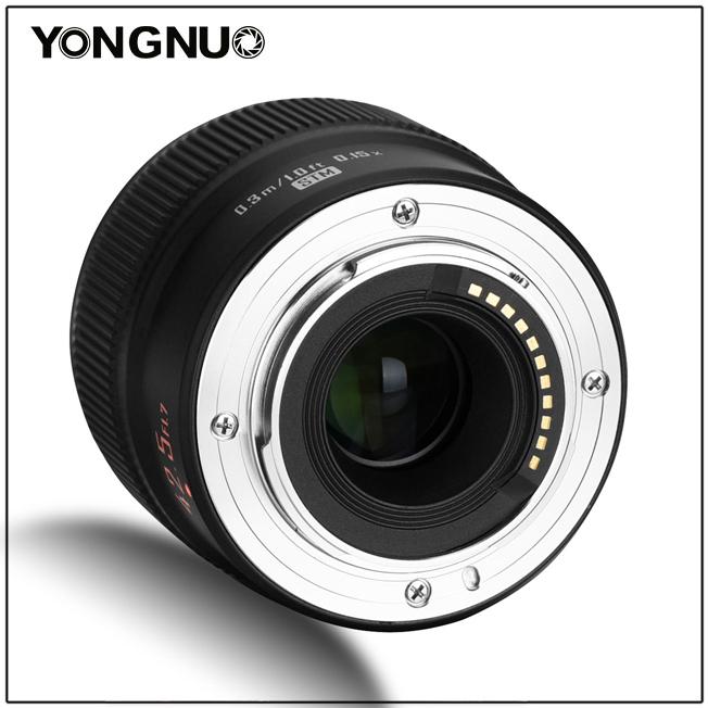 Productafbeelding Yongnuo YN 42.5mm f/1.7M II Prime Lens Micro Four Thirds (Four Thirds, Micro Vier Derde)