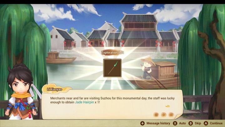 Actual product image Eastasiasoft Sword and Fairy Inn 2 Limited Edition - Switch (JP Version) (Switch)