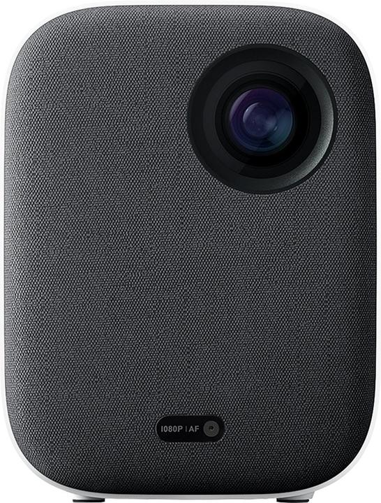 Produktbild Xiaomi Mi Smart Compact 120 (Full HD, 500 lm, 1.2:1)