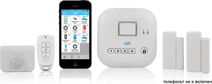 Actual product image PNI SmartHome SM410 intelligent motion detector for the SM400 wireless alarm system (100 m)