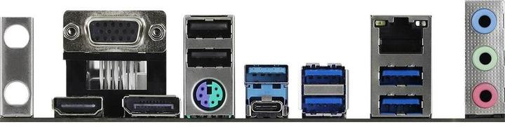 Produktbild AsRock A520M Pro4 (AM4, AMD SoC, mATX)