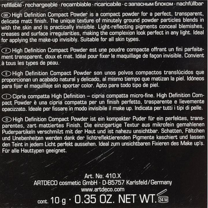 Image du produit Artdeco Haute définition (2 Ivoire clair)