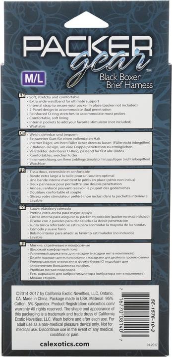 Nährwerte und Zutaten CalExotics Packer Gear Black Boxer Brief Harness-M-L