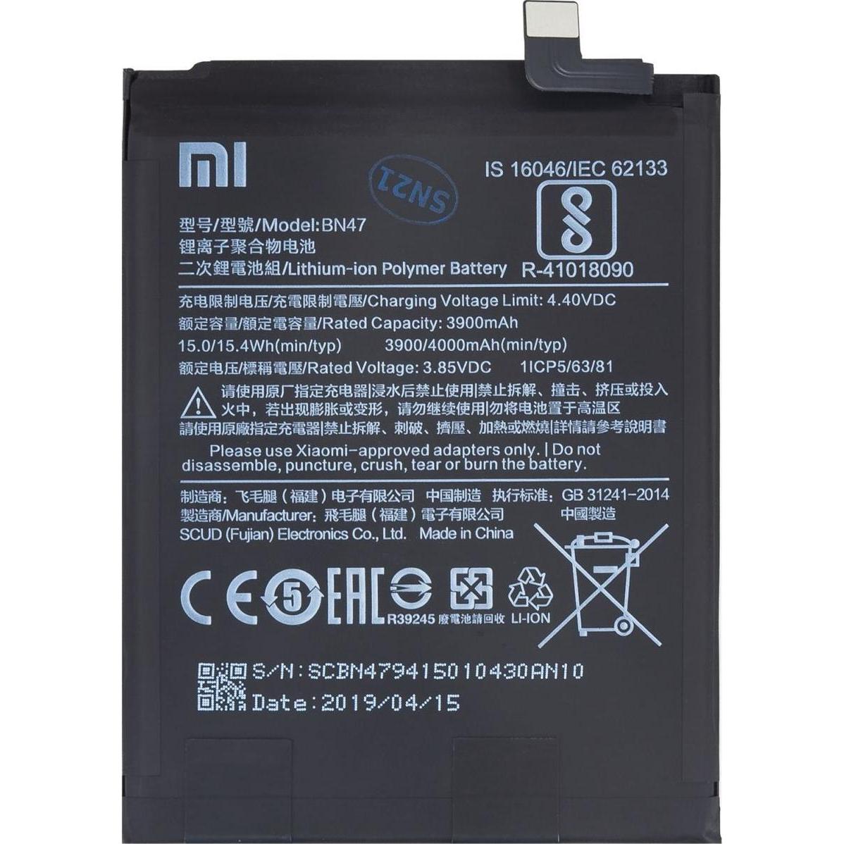 Xiaomi BN47 Original-Akku 3900 mAh (Service Pack), Smartphone Akku