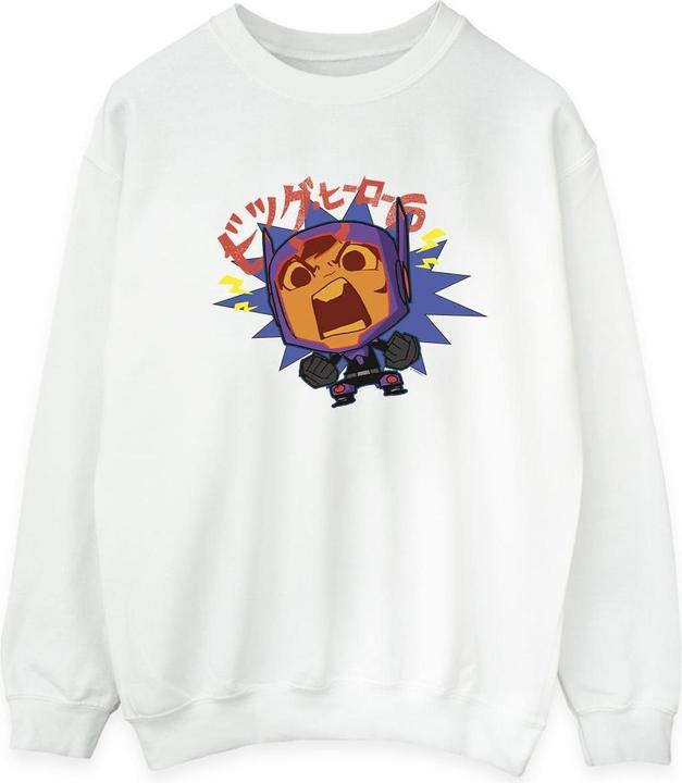 Produktbild Disney Big Hero 6 Baymax Hiro Angry Manga Sweatshirt (5XL)