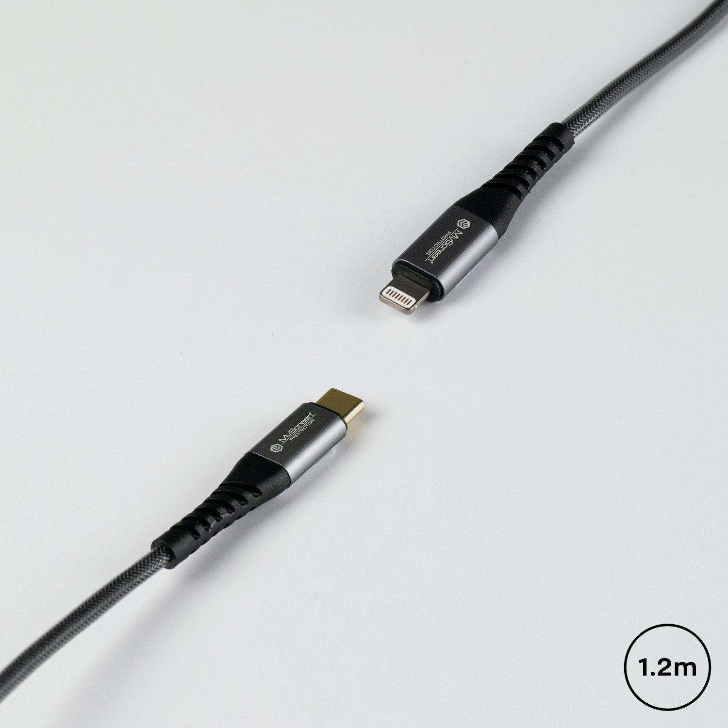 NoName MSP Kevlar USB-C auf Lightning-Kabel 1,2 m (1.20 m), Cavo USB