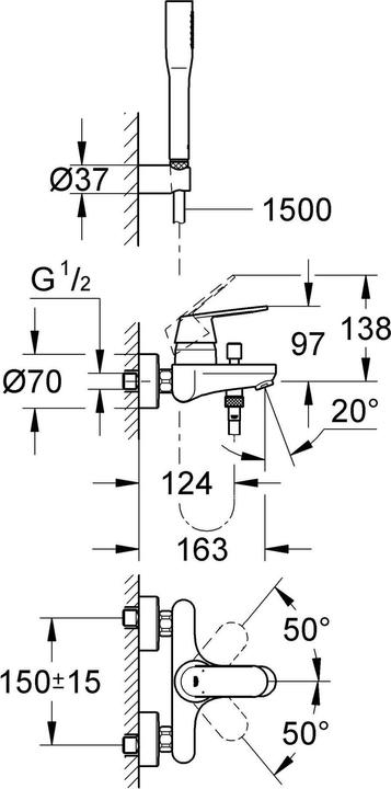 Actual product image Grohe Eurosmart Cosmopolitan single-lever bath mixer