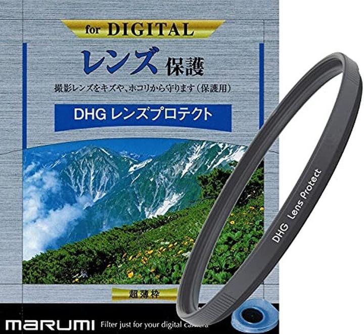 Produktbild Marumi Protect-Serie DHG (37 mm, Schutzfilter)