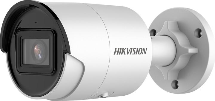 Actual product image Hikvision DS-2CD2046G2-IU(2.8MM)(C)(O-ST (2688 x 1520 pixels)
