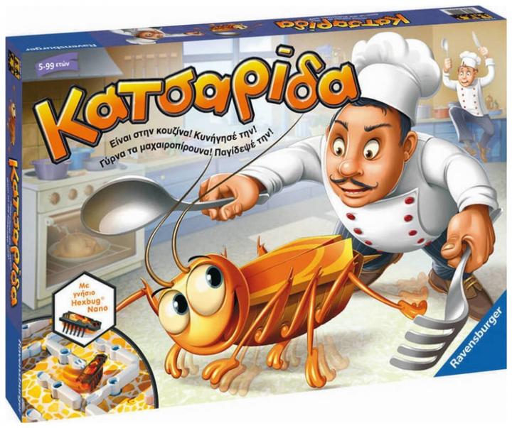 Actual product image Ravensburger Cockroach Board Game for 2-4 Players 5+ Years 21338 (Greek, 2 - 4 Players)