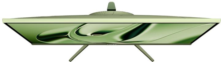 Image du produit Arozzi TFT Nova 24" IPS 200Hz waldgrün (1920 x 1080 pixels, 23.80")