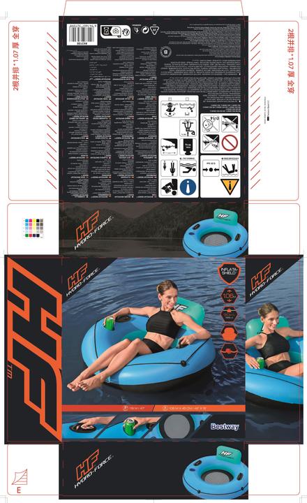 Produktbild Bestway Rad mit Griffen Hidro-Force