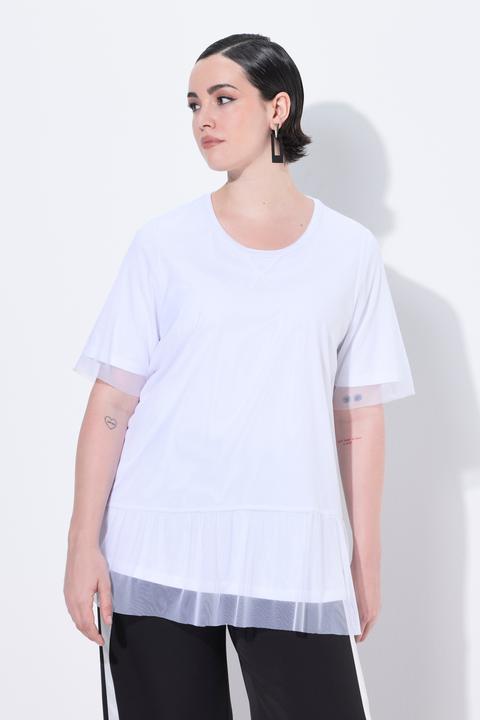 Produktbild Ulla Popken T-Shirt, doppellagig, Classic Fit, Halbarm (58)