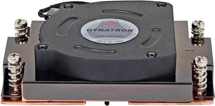 Produktbild Intertech Inter-Tech Kühler A-41 1HE aktiv AMD Socket sWRX8,sTRX4,TR4 (28.40 mm)