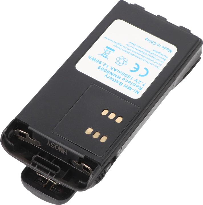 Immagine prodotto AccuCell Batteria Motorola GP320, GP340, GP360, HNN9008