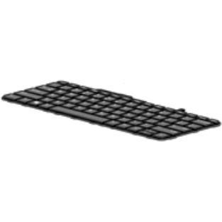 HP Keyboard (UK) Backlit, Notebook Ersatzteile, Schwarz