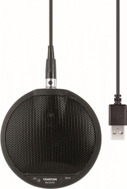 Produktbild Takstar BM-630USB