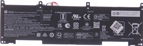 Image du produit HP BATT 3C 45Wh (3 cabines, 3790 mAh)