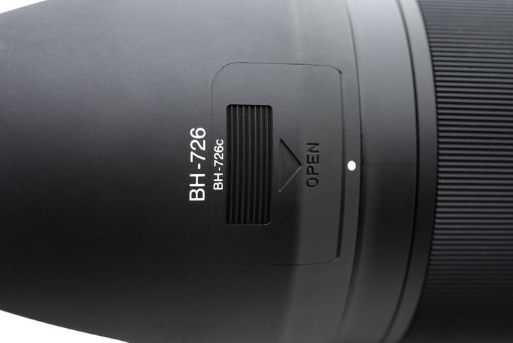 Image du produit Tokina Opéra 50mm 1.4 FF, Nikon (Nikon F, Plein format)