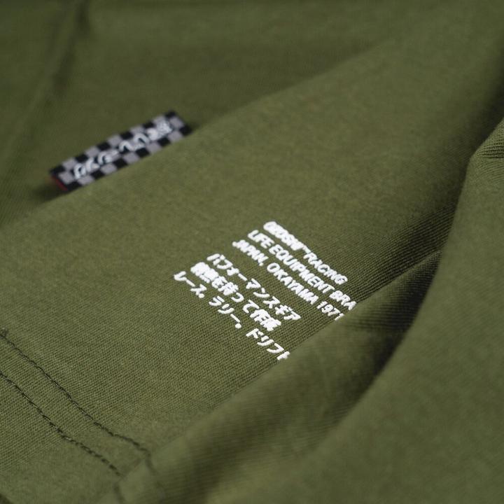 Produktbild Ozoshi TSH02 TShirt (M)