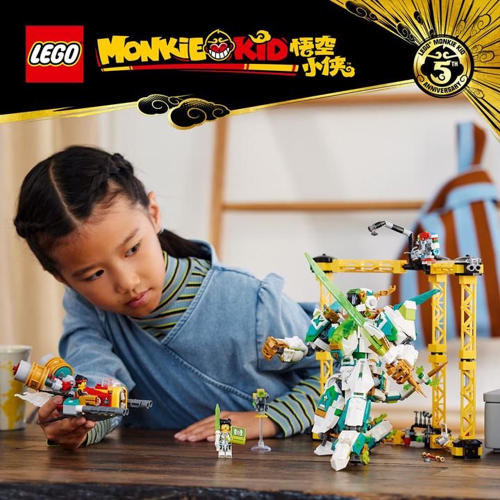 Actual product image LEGO 80053 Meis dragon mech (80053, LEGO Monkie Kid)