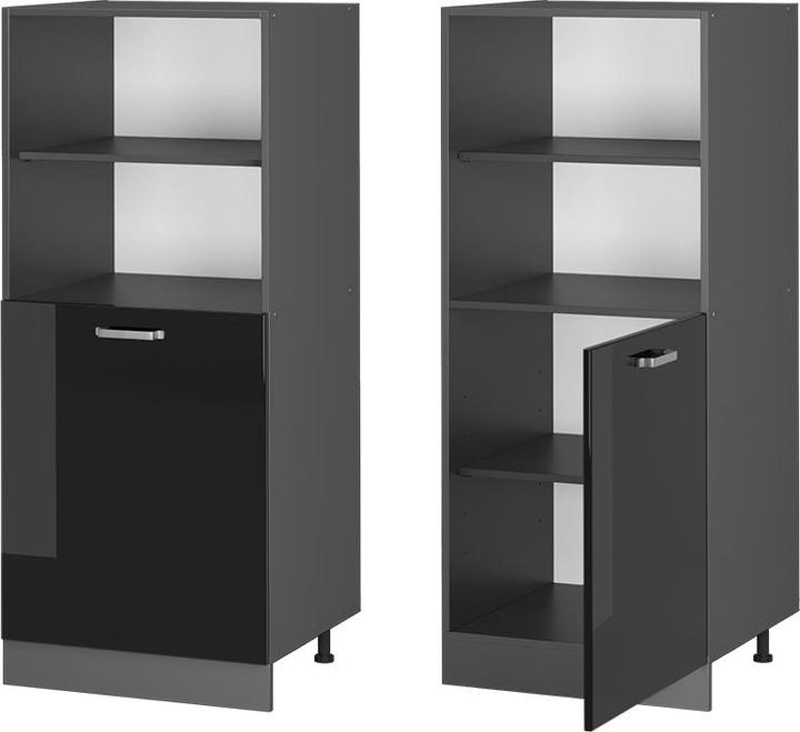 Actual product image Vicco R-Line (60 x 57.5 x 143 cm)