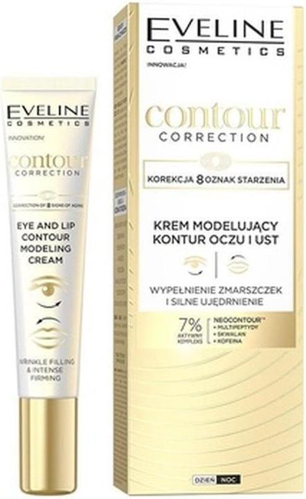 Actual product image NoName Cosmetics Contour Modeling Cream for Eyes and Lips (Body cream, 20 ml)