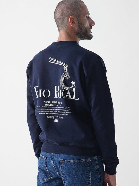 Produktbild Woodbird Sweater WBCANE PHO (M)