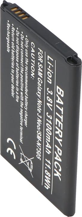 AccuCell Akku Samsung Galaxy Note 3 Neo, SM-N7505