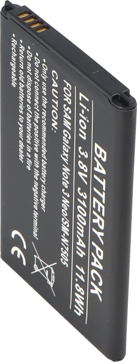 Actual product image AccuCell Battery Samsung Galaxy Note 3 Neo, SM-N7505
