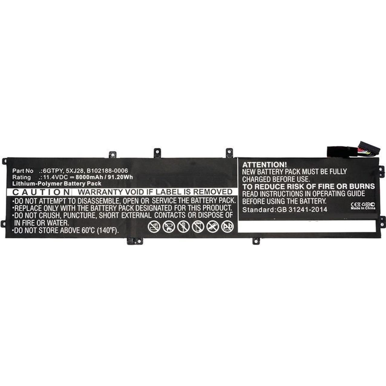 CoreParts MicroBatteria (9 cubicoli, 8000 mAh), Batteria per notebook, Nero