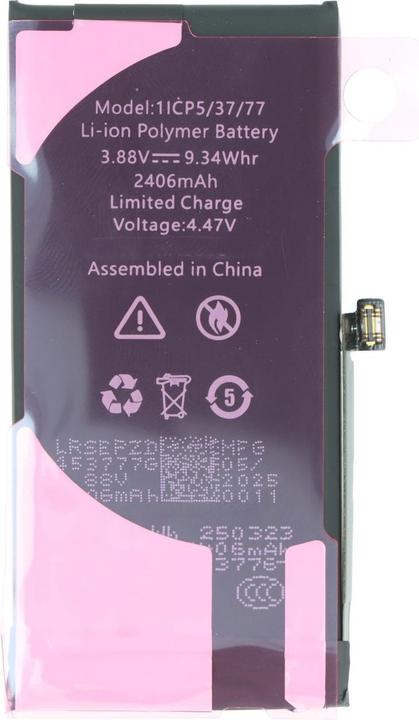 Actual product image AccuCell Akku Apple iPhone 13 Mini, A2660