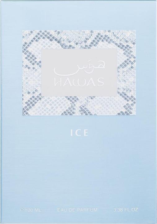 Actual product image Rasasi Hawas Ice (Eau de parfum, 100 ml)