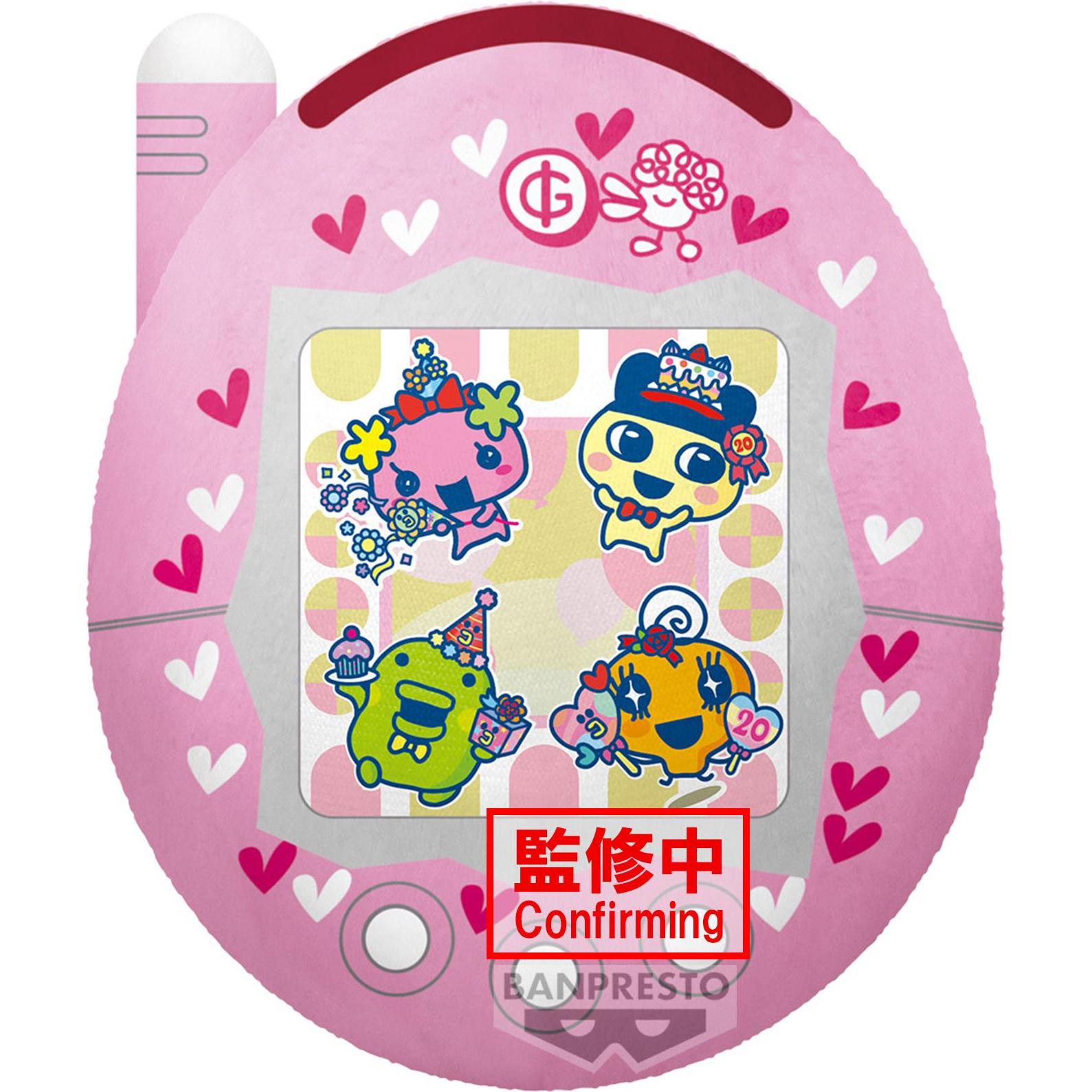 Banpresto Tamagotchi - Tamagotchi