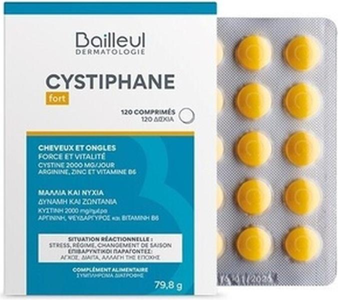 Actual product image Cystiphane Haar und Nägel (120 Piece, Pills, 115 g)