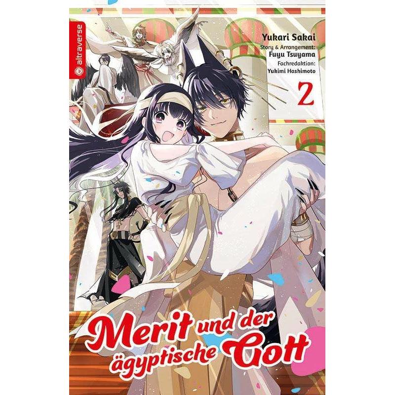 Merit und der ägyptische Gott 02, Belletristik von Fuyu Tsuyama, Yukari Sakai