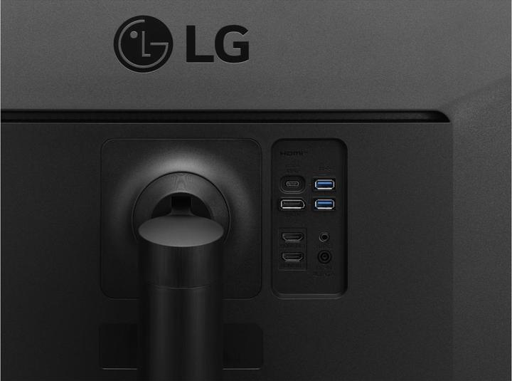 Actual product image LG Ultrawide 35WN75CP-B (3440 x 1440 pixels, 35")
