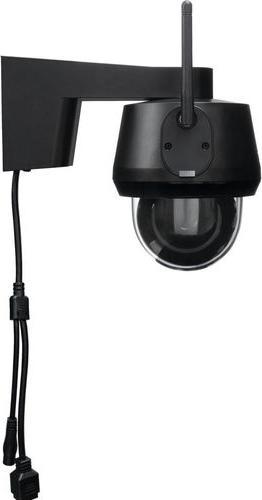 Produktbild Abus Netzwerkkamera PPIC52520B