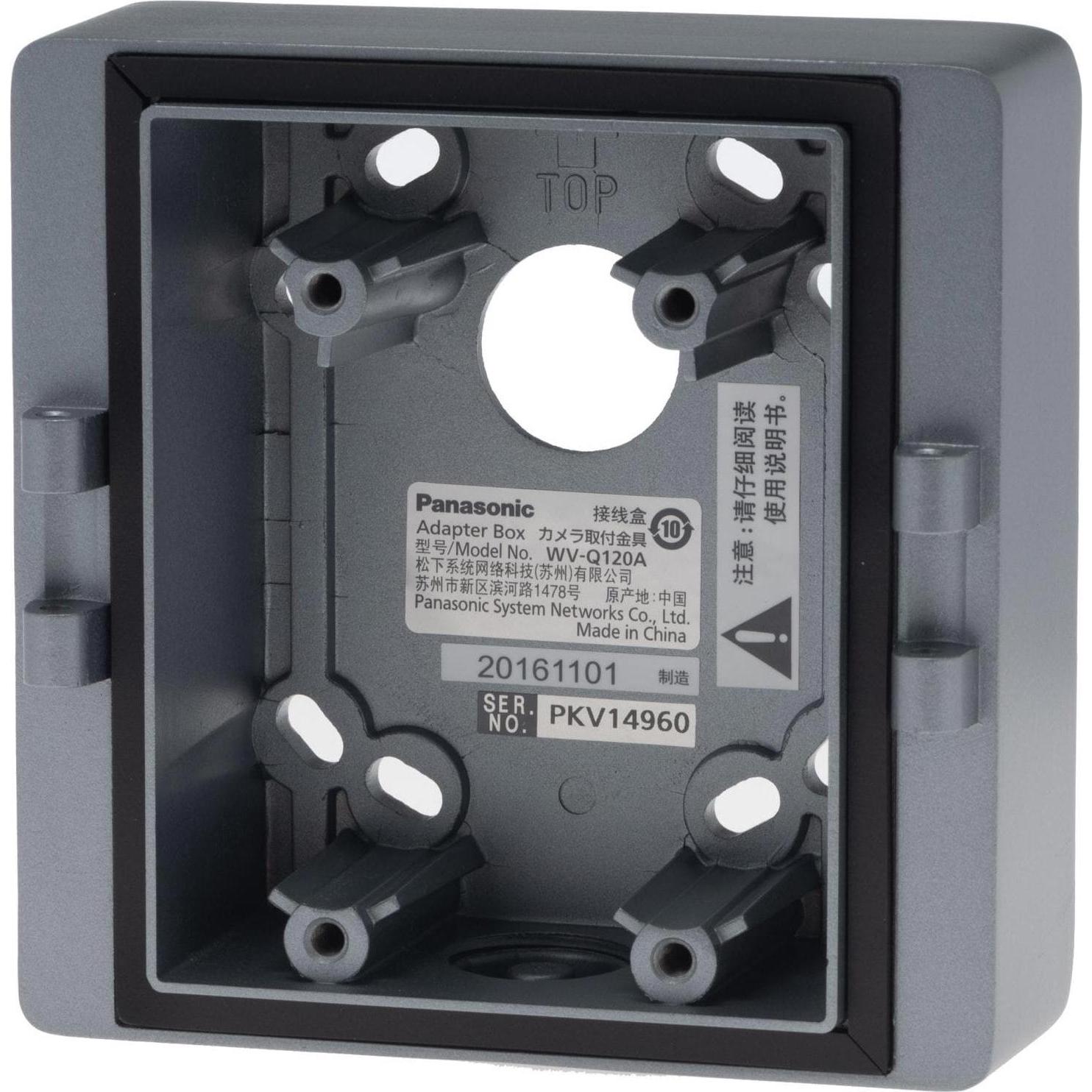 Panasonic Halterung WV-Q120A (Montage-Kit), Netzwerkkamera Zubehör