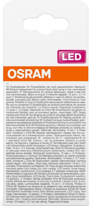 Immagine prodotto Osram SENSORE DI LUCE DIURNA A LED CLASSIC A 60 7,3 W/2700 K E27 (E27, 806 lm, 1 x)