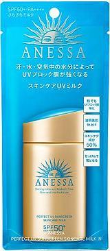 Produktbild Shiseido Anessa Perfect (Sonnenmilch, SPF 50, 60 ml)
