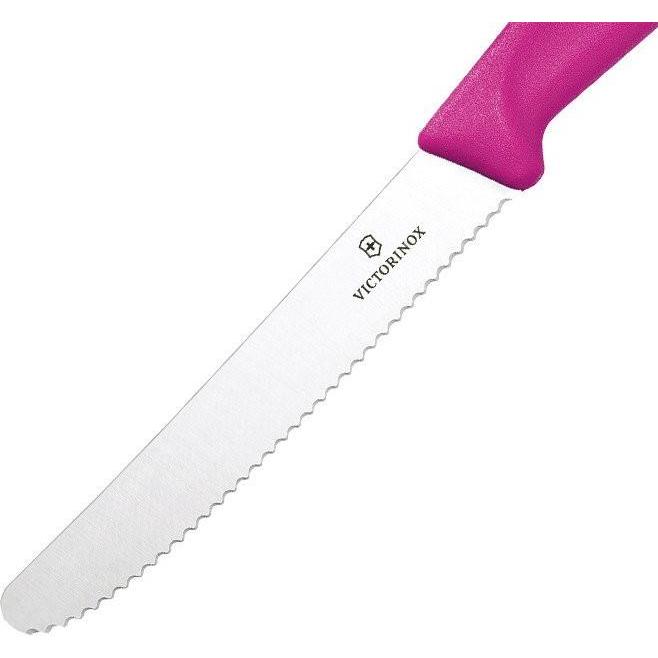 Thumbnail - Victorinox Tomaten- und Wurstmesser, Küchenmesser, Violett