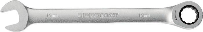 Actual product image Promat Combination spanner (17 mm)