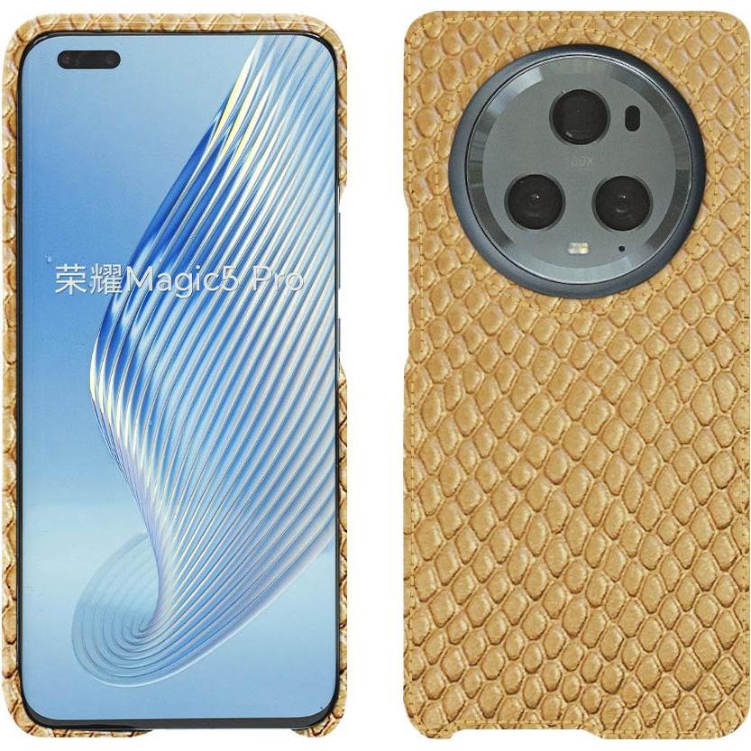 Noreve Lederschutzhülle (Honor Magic5 Pro), Smartphone Hülle, Beige