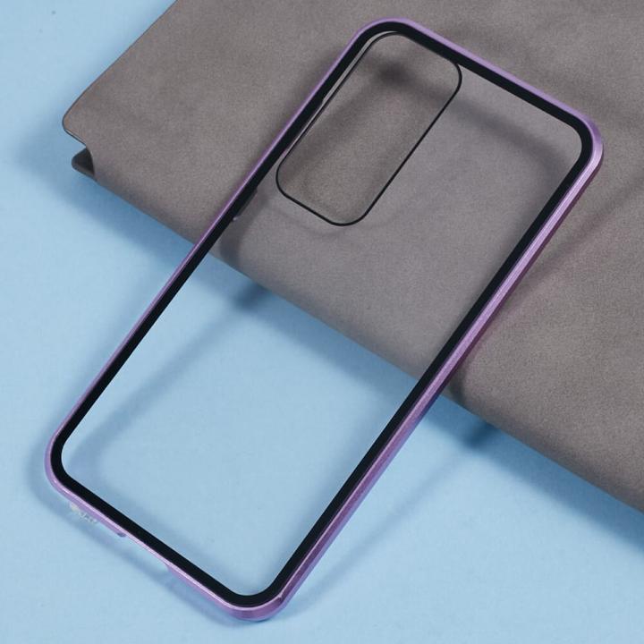 Image du produit Cover-Discount Galaxy S25+ Plus - Front- & Back Panzerglas (1 pièce(s), Samsung Galaxy S25+)