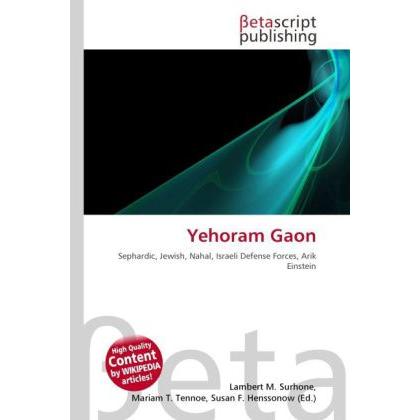 Yehoram Gaon, Fachbücher von Susan F. Marseken, Miriam T. Timpledon, Lambert M. Surhone