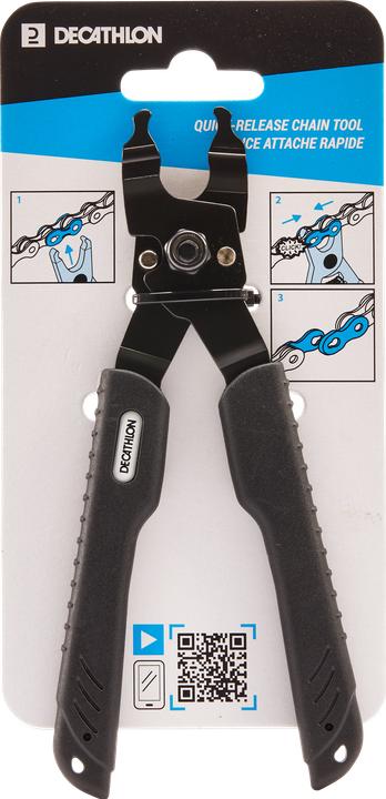 Actual product image Decathlon Master